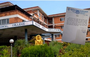 कोभिडका विरामी घट्दै गएपछि बहिरंग सेवा (ओपिडी) सुरु गर्दै शिक्षण अस्पताल कोहलपुर